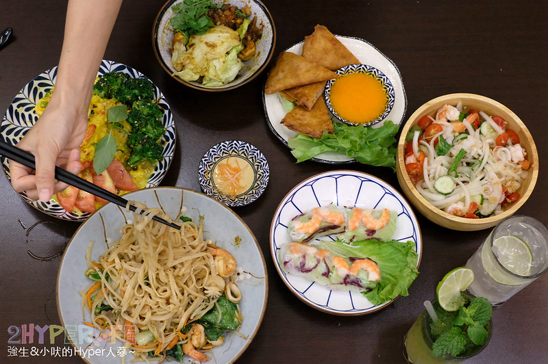 越好吃 | 價格親民也抓得住味蕾的越南美食，熱到厭世的天氣裡就是要吃清爽開胃的越式料理啊！ @強生與小吠的Hyper人蔘~