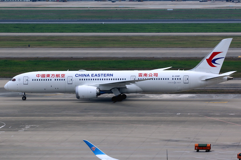 China Eastern Airlines | Boeing 787-9 | B-208P | Shanghai Hongqiao