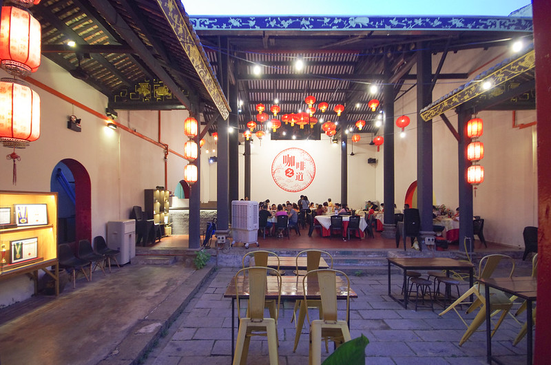 coffee shop inside the shun tak association of taiping