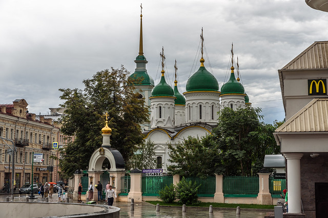 Holy Trinity Church in Listy (Moscow) / Церковь Троицы в Листах (Москва)