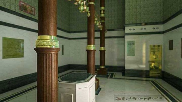 3323 10 facts about the Interior of the Holy Kaaba 04