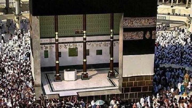 3323 10 facts about the Interior of the Holy Kaaba 01