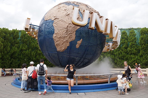 Universal Studios of Japan