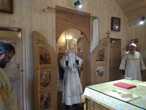 Преображение 2019
