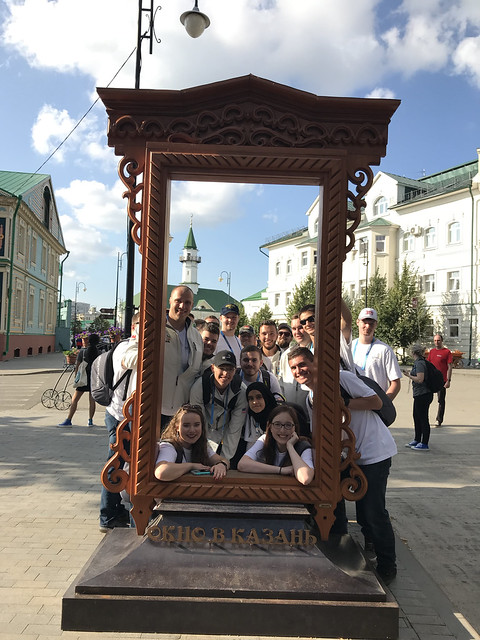 Competitor Excursion in Kazan