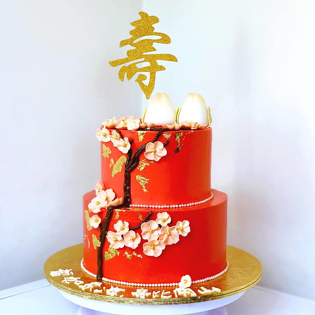 Cherry Blossom Cake by Spiffycakes