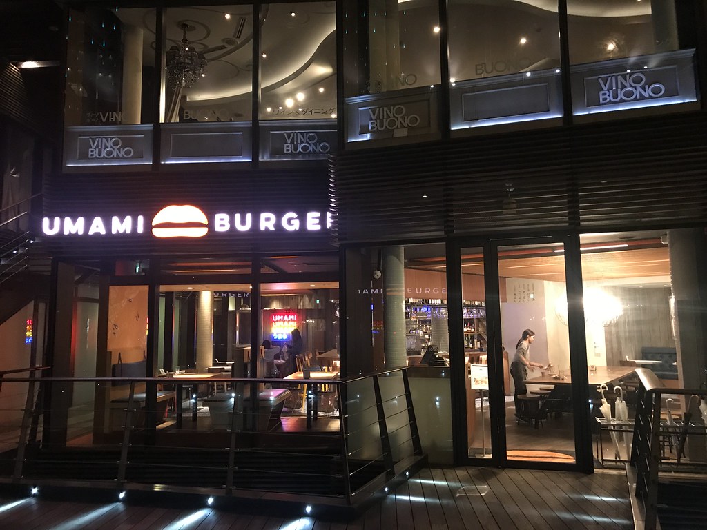 Umami burger