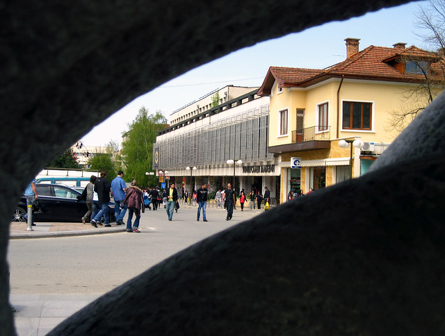Поглед към сградата на Градския универсален магазин Ботевград 2011 г. View of the Town department store Botevgrad Bulgaria