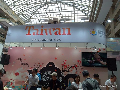 2019 Autumn seasonal travel exhibition at Taipei, Taiwan, SJKen, 23 ~ 26, Aug, 2019