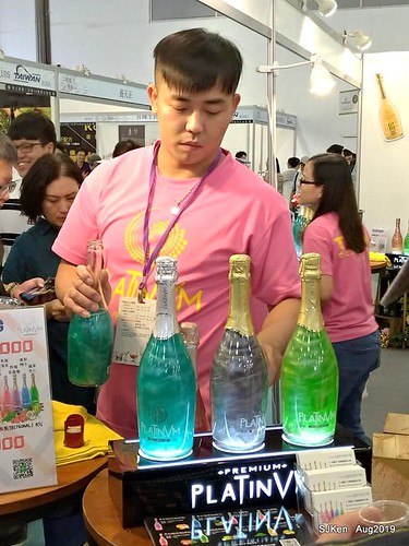 2019 Taipei International dedicated liquor & beverage exhibtion, Taipei, Taiwan, 23 ~ 26 Aug, 2019, SJKen