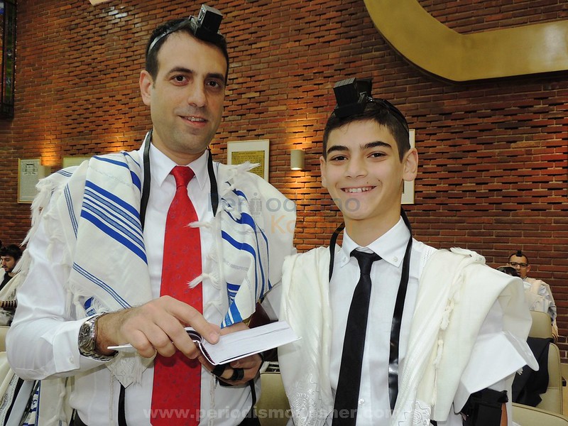 Bar Mitzva de Ioel Meta