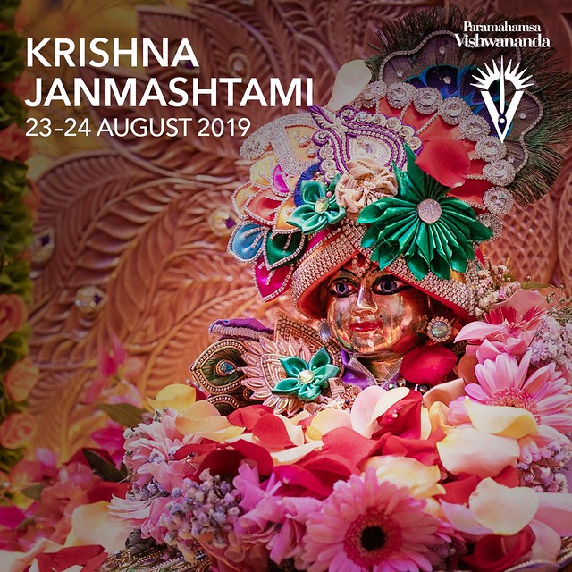 Krishna Janmashtami 2019