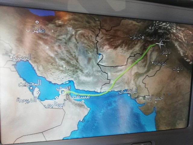 Flight Route Around Iran