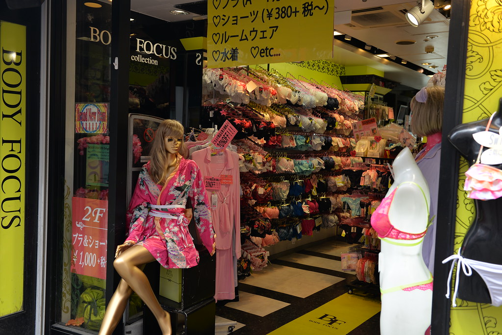 A store in Shibuya selling lingerie and ladies' undergarme…