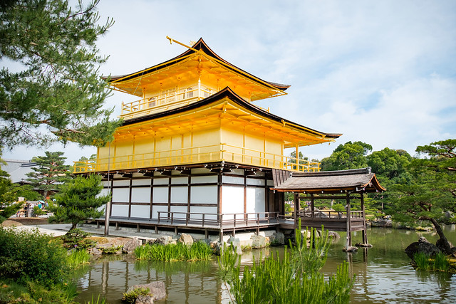 Kinkaku-ji 金閣寺
