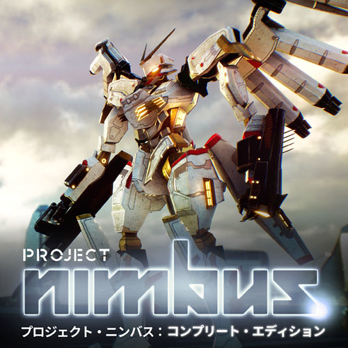 Thumbnail of 	Project Nimbus: Complete Edition	 on PS4