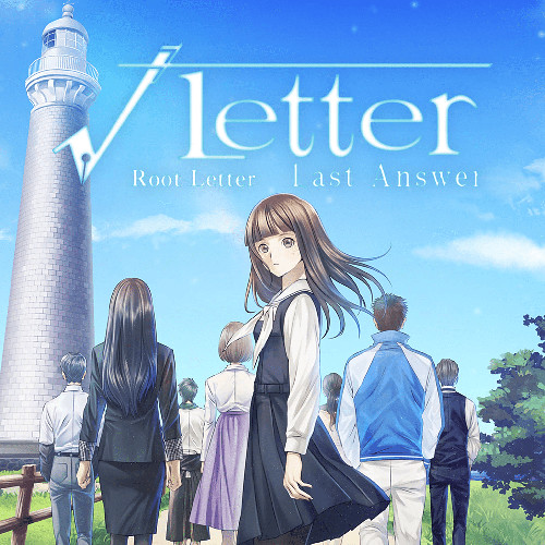 Thumbnail of 	Root Letter: Last Answer	 on PS4