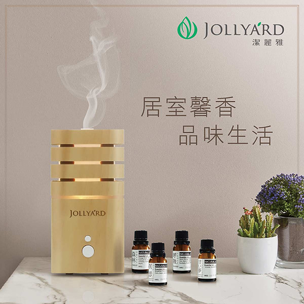 【Jollyard 潔麗雅】光采森活水氧機+ 香樂 森林精油 10ml