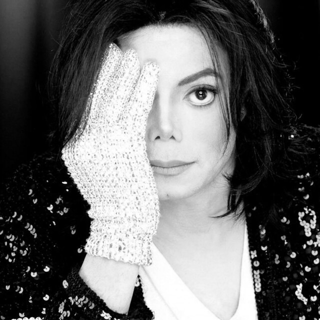 Anniversaire : Michael Jackson