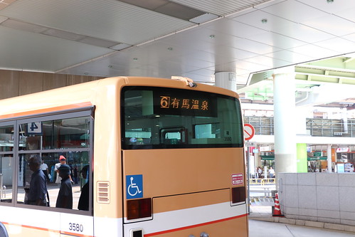 Line 6 Bus to Arima Onsen Sannomiya Kobe Japan 2019