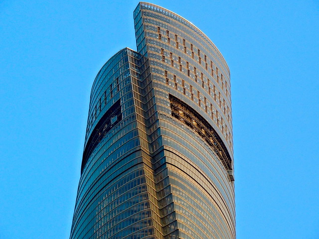 Top of Shanghai Tower skyscraper, China