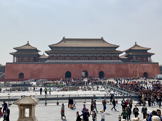 Forbidden City 故宫(紫禁城)