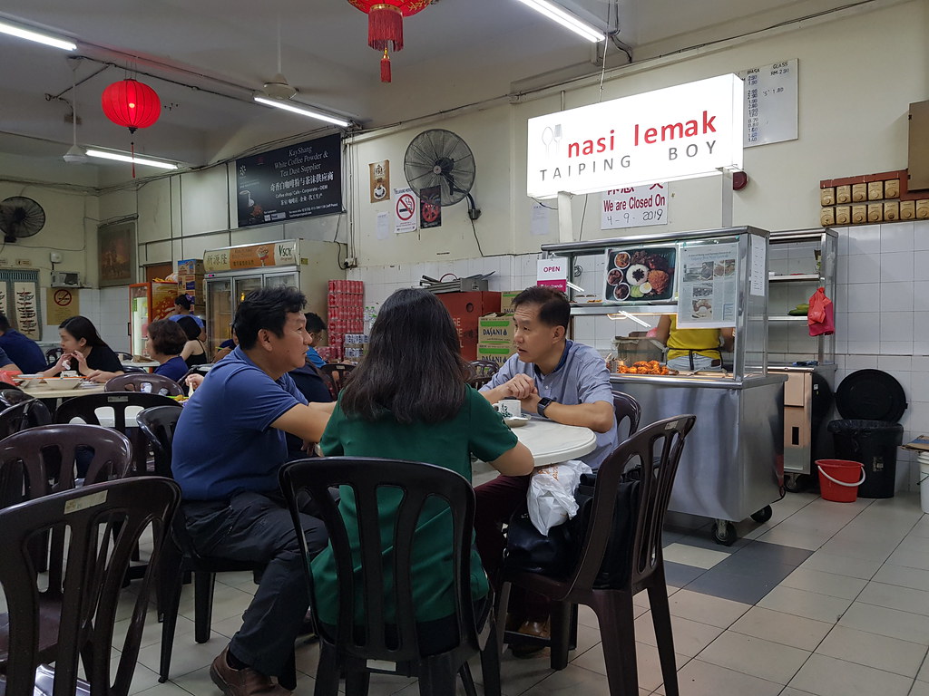 @ Taiping Boy Nasi Lemak in 新源隆怡保旧街场白咖啡店(分行) Restoran Su Yin Loong, PJ Sunway Mas Commercial