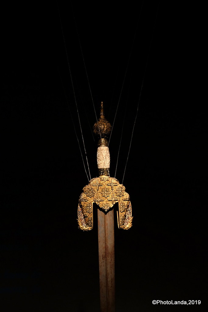 Espada del rey Abū ʿAbd Allāh Muḥammad b. ʿAlī