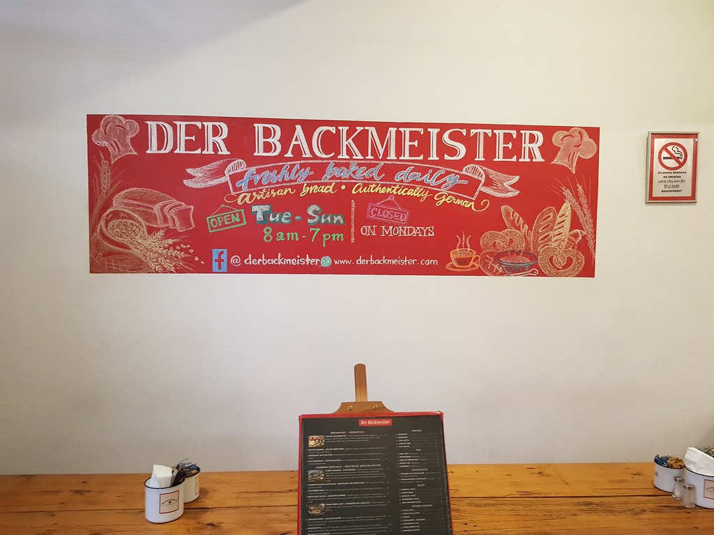 美式肉饼配面包 Meatloaf in Bun rm$19 @ Der Backmeister KL TTDI