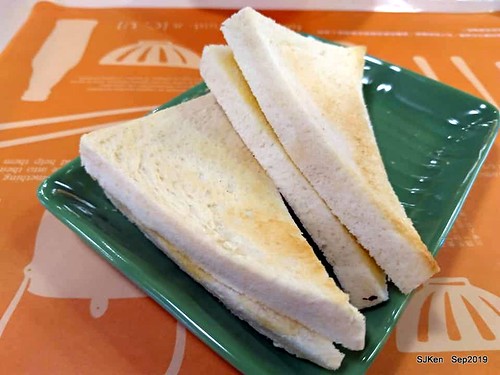 Ｍalaysia stylish roasted sandwiches ,  Mr.cheekopitiam, Food court at Eslite bookstore Department store, Taipei, Taiwan, SJKen, Sep 7, 2019