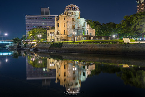 Atomic Bomb Dome | by awoisoak.com