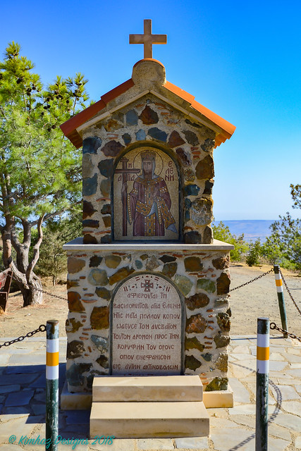 Cyprus 18 - Stavrovouni Roadside Shrine To St Helena