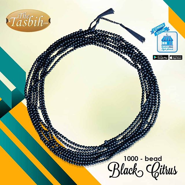 Black Citrus Wood 1000-bead Handcrafted Tasbih w/ Black tassels & Extra Counters