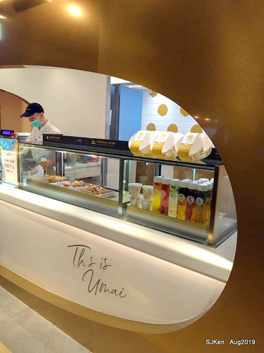 Store of GOLD MENCHI，Japanese fried meat pie＆ bubble tea , food court, Elite department store, SJKen , Aug 23, 2019, Taipei, Taiwan