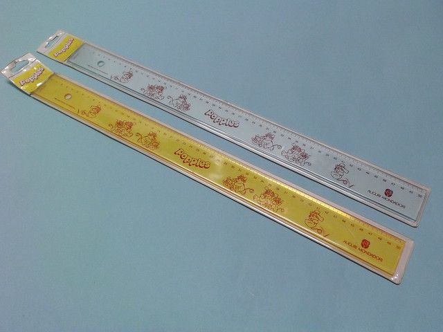 1986 Popples 50 cm Rulers