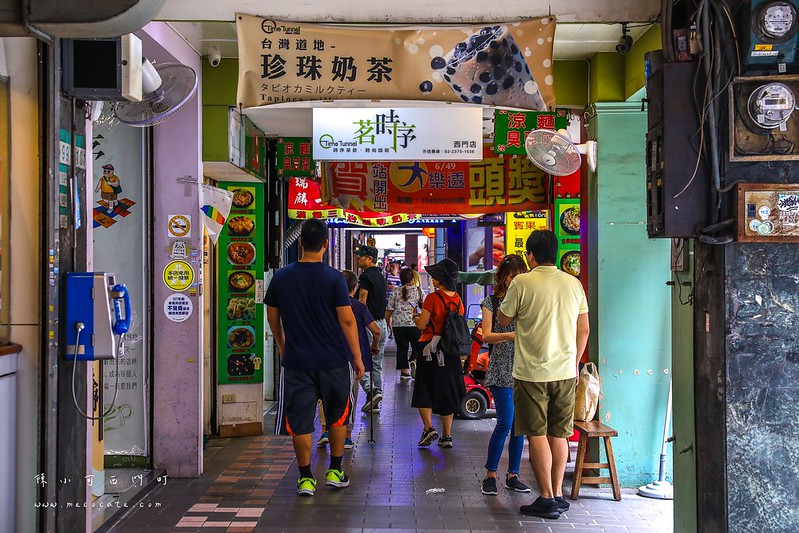 台北外送推薦,台北飲料外送,台北飲料推薦,茗時序,茗時序外送,茗時序菜單,西門町手搖飲料,西門町飲料,西門町飲料推薦 @陳小可的吃喝玩樂