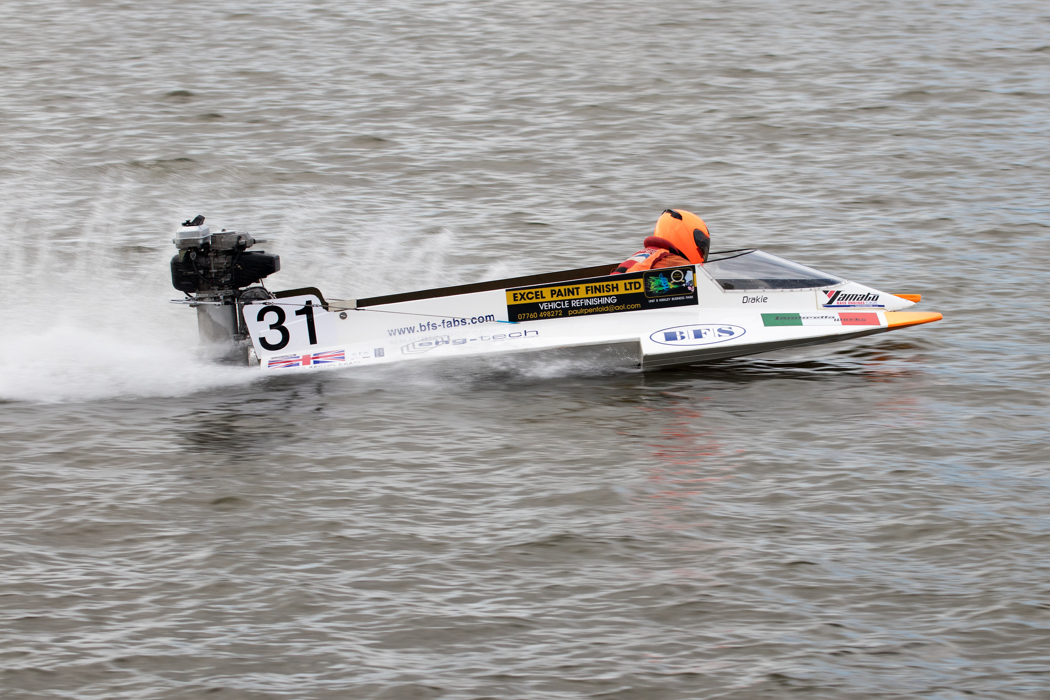 Daniel Drake / Lowestoft & Oulton Broad Motor Boat Club Battle of Britain Meeting 2019