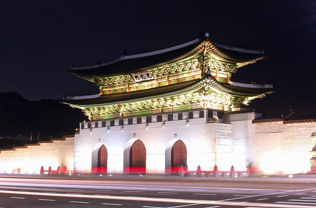 Gyeongbokgung Palace Wall - Seoul, Korea