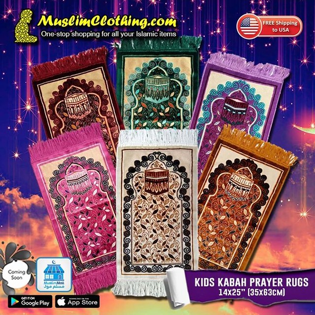 Mini Sajjadahs for Children