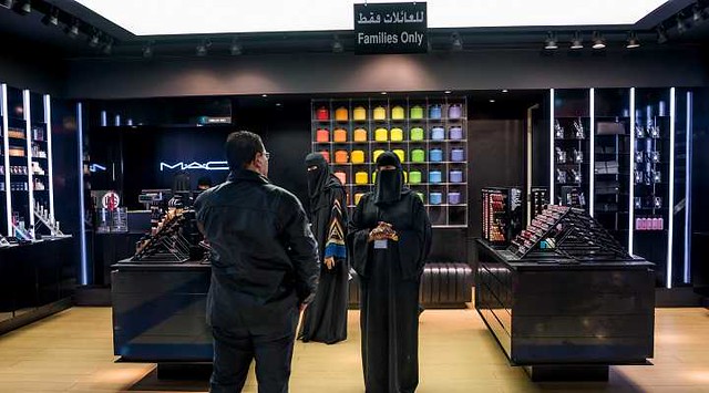 3860 8 things you need to know before entering a shopping mall in Saudi Arabia 05