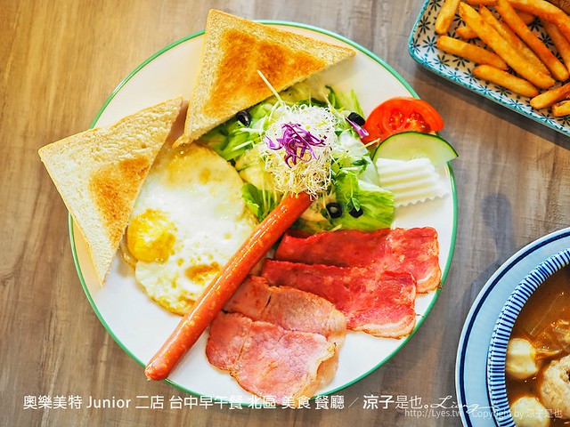 奧樂美特 junior 二店 台中早午餐 北區 美食 餐廳