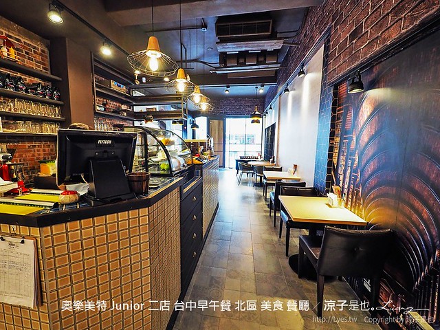 奧樂美特 junior 二店 台中早午餐 北區 美食 餐廳