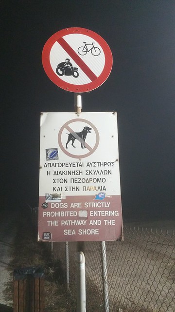 No Dogs. Especially if they are on a Motorbike...