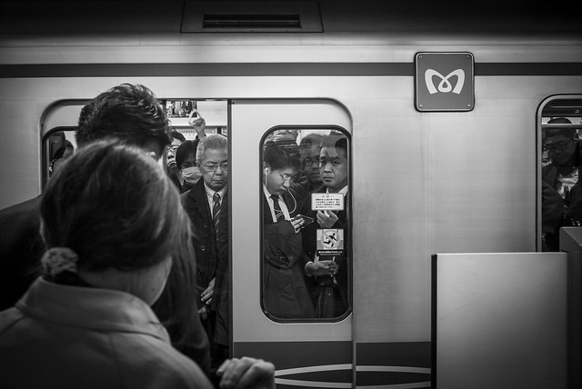 Tokyo Metro 3