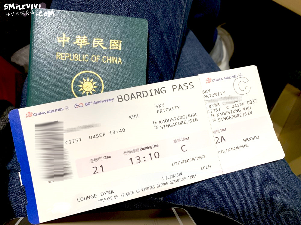 新加坡∥中華航空(China Airlines)高雄KHH、新加坡SIN來回商務艙737-800飛行體驗 1 48735639922 eb26d56b01 o