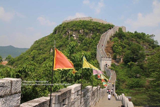 Qingyan, South gate, city wall