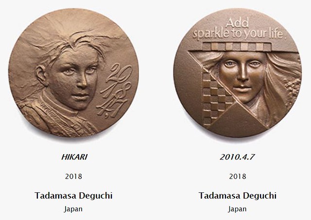 Medals of Tadamasa Deguchi