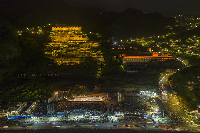 an aerial view of Lighten up Remains of the 13 Levels, opening ceremony 點亮十三層遺址 點燈儀式 2019 空拍