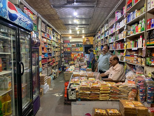 City Landmark - Brijlal and Sons, Meharchand Market