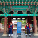 gyeonggijeon palace
